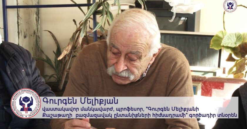 Be Part of Artsakh Revival-DONATE